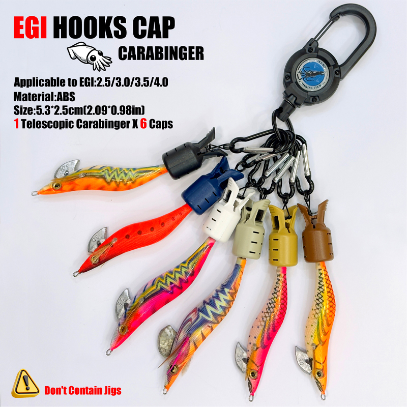 Squid Jig Hook Caps and Carabi - Fishing Lure Jig บทวิจารณ์และราคา