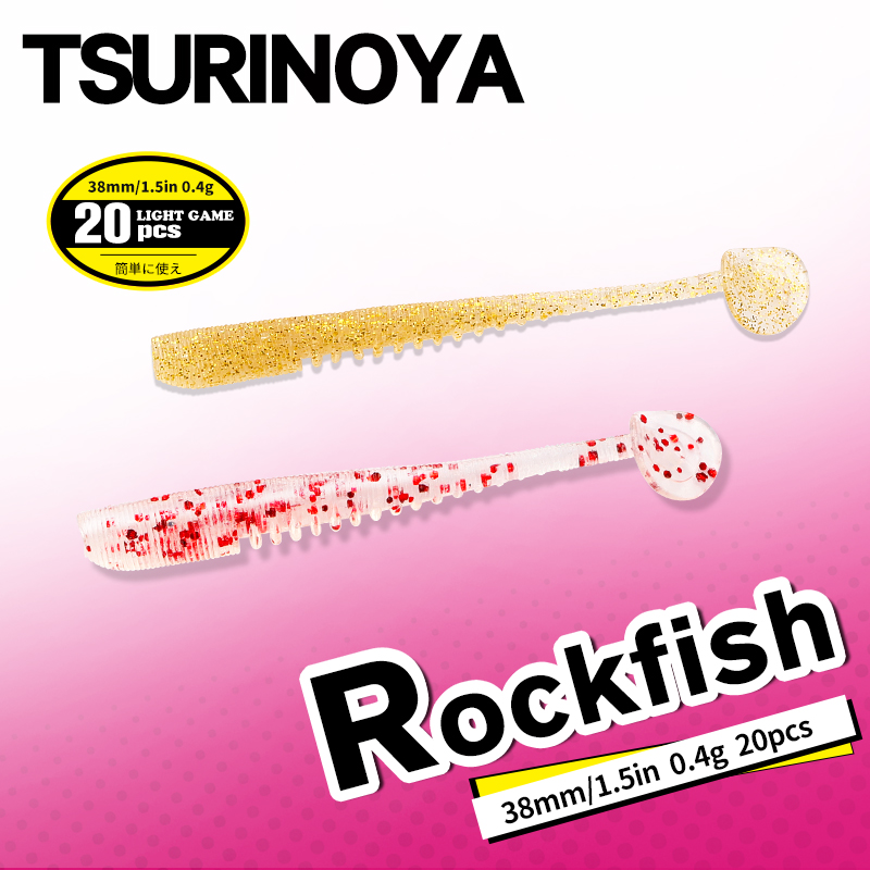 TSURINOYA 38mm 0.4g Soft Fishi - Fishing Lure Soft Plastic บทวิจารณ์และราคา
