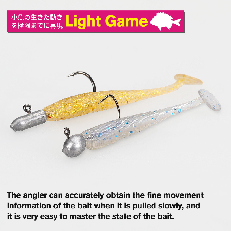 TSURINOYA 38mm 0.4g Soft Fishi - Fishing Lure Soft Plastic บทวิจารณ์และราคา