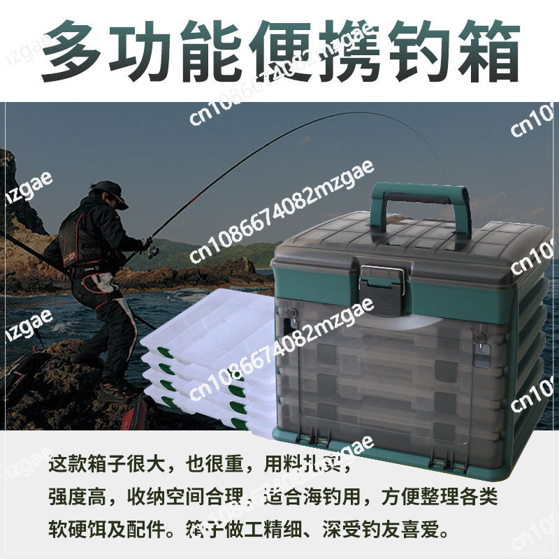 Medium 4-layer portable lure b - Fishing Lure Box บทวิจารณ์และราคา