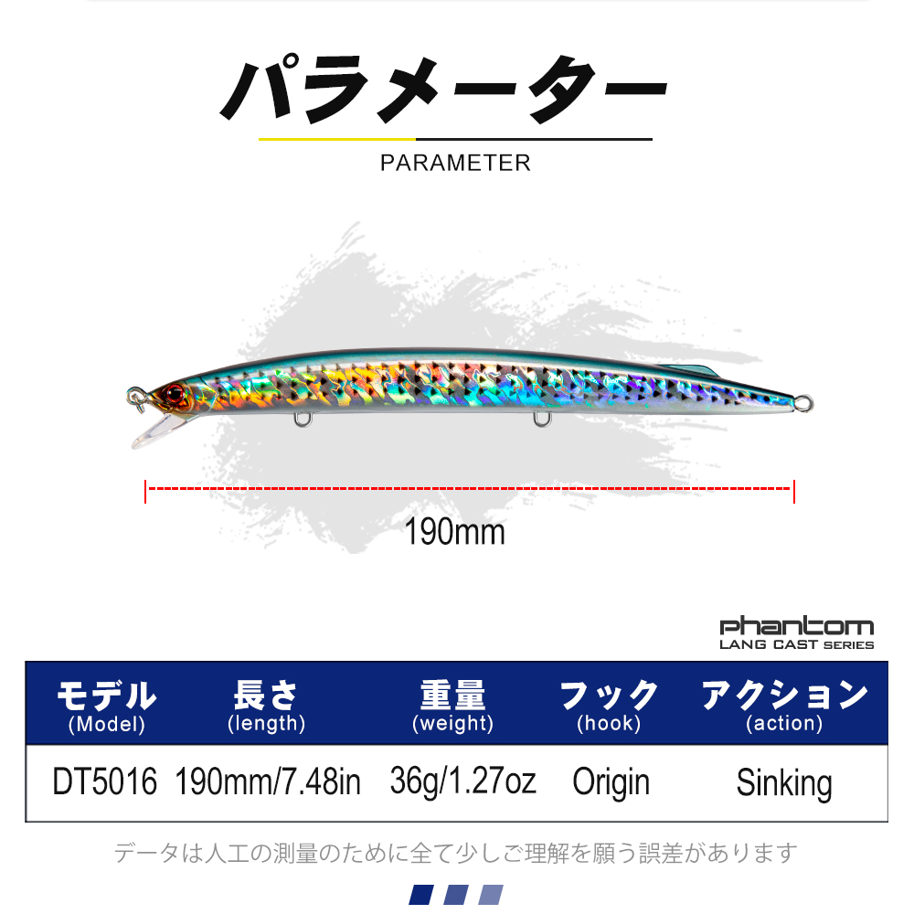 D1 Sea Fishing Minnow Lure 190 - Fishing Lure Jerkbait บทวิจารณ์และราคา