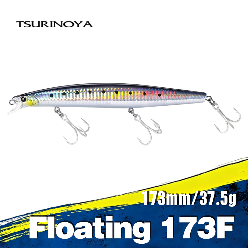 TSURINOYA Shore Fishing STINGE - Fishing Lure Crankbait บทวิจารณ์และราคา