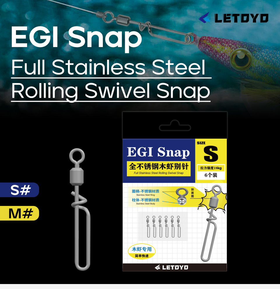LETOYOFull Stainless Steel Rol - Fishing Lure Jig บทวิจารณ์และราคา