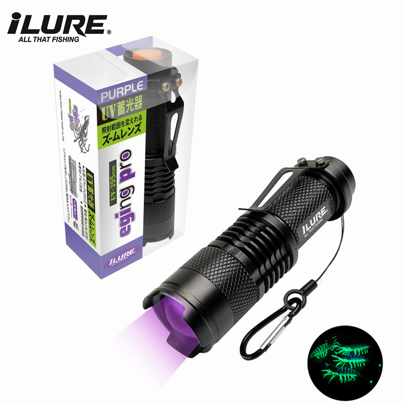 Mini UV Flashlight 395nm Ultra - Fishing Lure Kit บทวิจารณ์และราคา