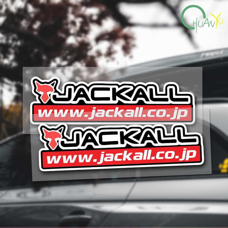 Fishing rod decal Suitable for - Fishing Lure Box บทวิจารณ์และราคา