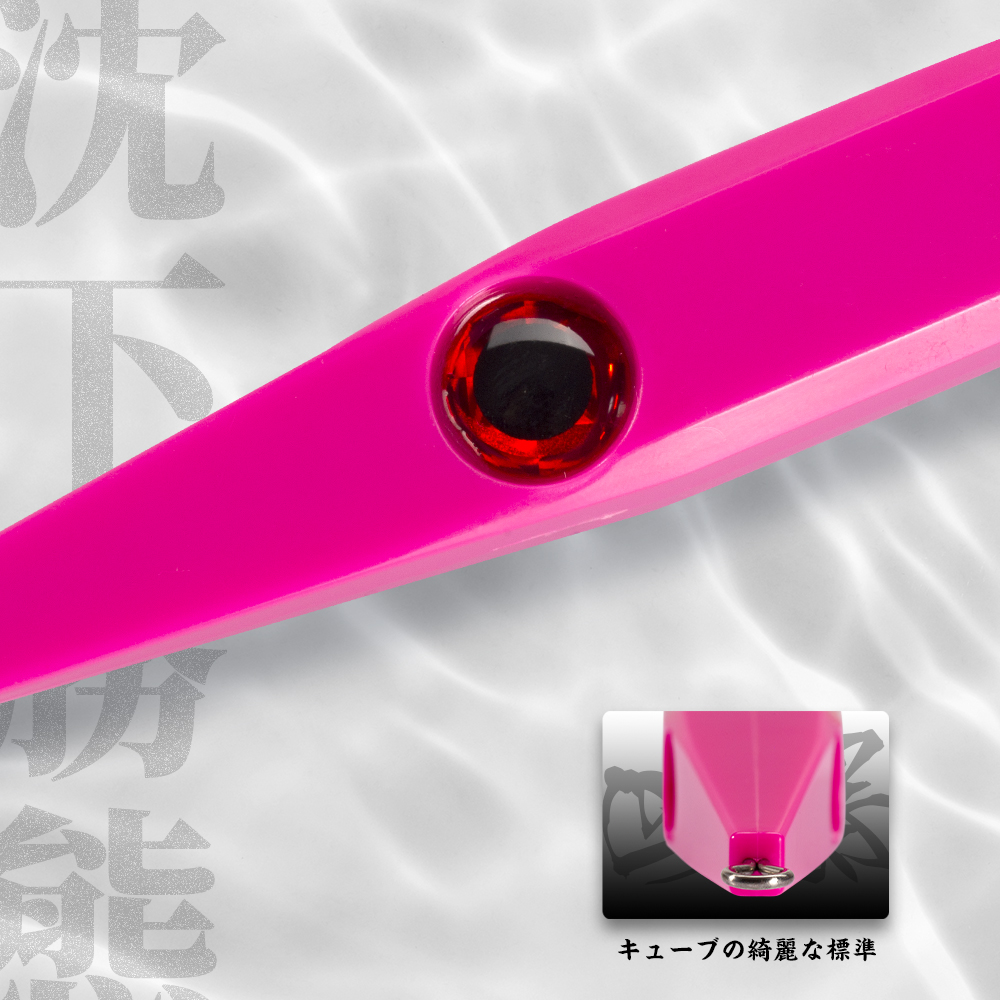 Hunthouse Heavy Sinking Pencil - Fishing Lure Buzzbait บทวิจารณ์และราคา