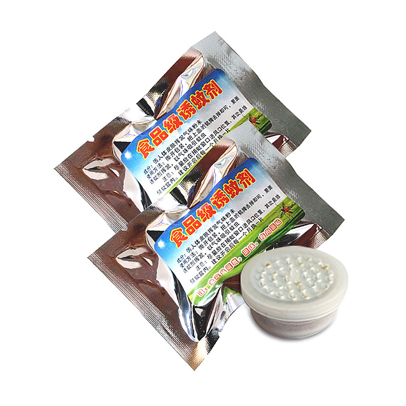 5Pcs/Set Mosquito Attractant M - Fishing Lure Kit บทวิจารณ์และราคา