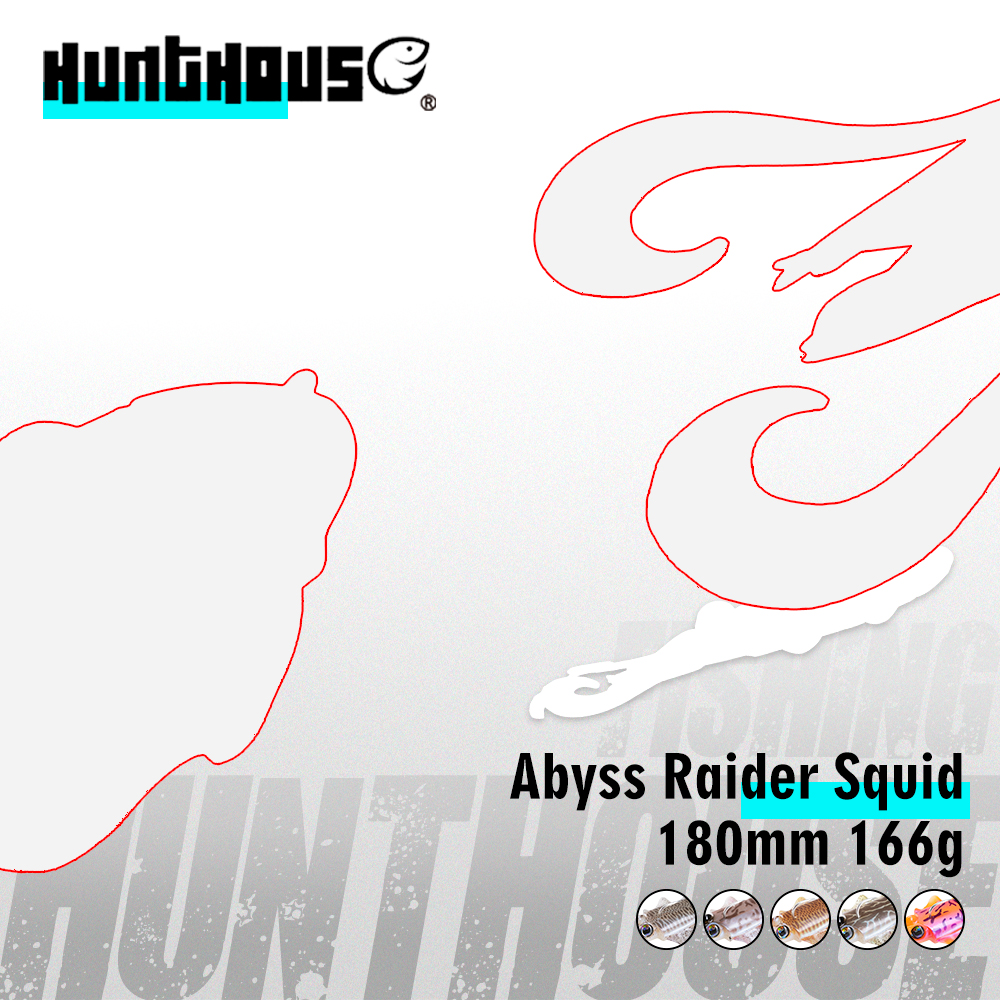 HuntHouse Jig Head Squid Lure  - Fishing Lure Buzzbait บทวิจารณ์และราคา